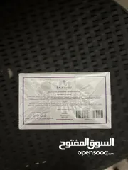  3 مسك ابراهيم القرشي الخاص بنكهة الكاندي