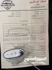  18 دونغ فينغ نامي فل خمس كاميرات سعر حرق 2023