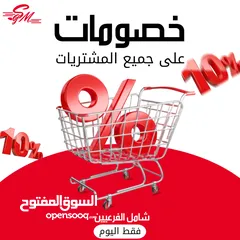  26 مصمم سوشل ميديا