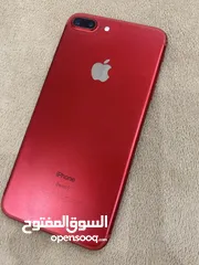  1 ايفون 7 بلس