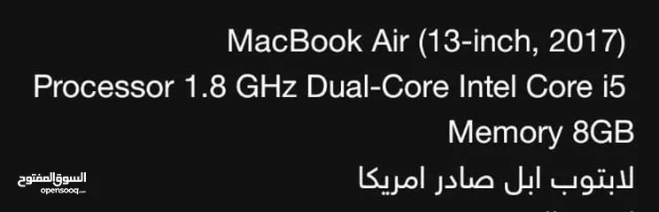  6 MacBook Air (13”) شبه جديد باعتبار غير مستخدم