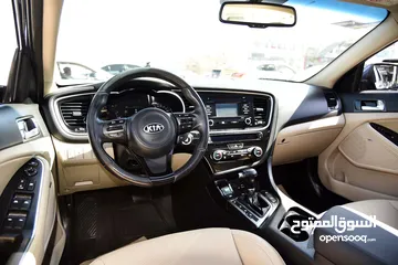  3 كيا اوبتيما هايبرد Kia Optima Hybrid 2015