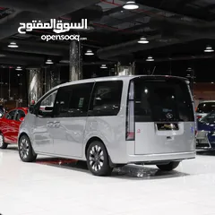  12 HYUNDAI STARIA PREMIUM - 2024 مقعد مخصص لذوي الاحتياجات الخاصة