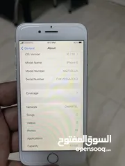  9 iPhone 8 -64 GB