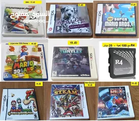 26 العاب ناينتدو  للبيع Nintendo Games for sale