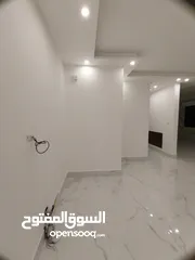  8 الرابية 200م وتراسات 150م