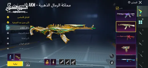  1 حساب ببجي قوي جدا لفل 66 ومدفوع عليها اكثر من هيك بكثير في اسلحه ولبسات مثك كثير ولبسه الغازي