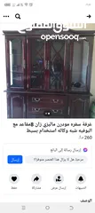  2 طاوله سفره مودرن ماليزي 8مقاعد مع بوفيه بحال الوكاله استخدام بسيط بسعر مناسب