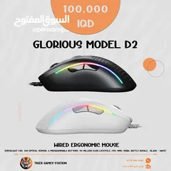  6 مجموعة من الماوسات (شوف كل الصور+الوصف) ماوس Glorious D+ماوس Glorious D2+اوس Redragon Storm 808 Pro