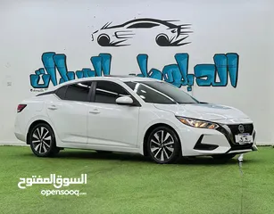  1 سنترا 2021 SV