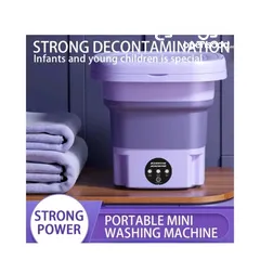  15 الغسالة المحمولة الصغيرة مميزه جدا وقابلة للطي ومفيده للرحلات mini washing machine