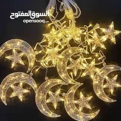  5 اضاءات رمضانيه بشكل هلال ونجمه