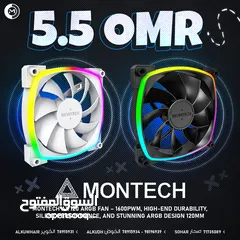  1 MONTECH AX 120 ARGB FAN - مروحة تبريد !