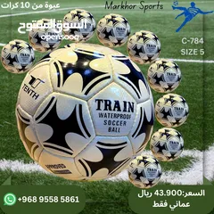  4 handmade Soccer ball made in pakistan