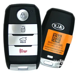  3 خراطة مفاتيح