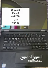  20 جنين / الجامعة الامريكية