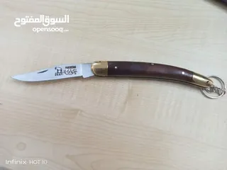  2 خوجة الأصلي سكين صيد صنع باكستان