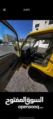  2 رافعه سله  kia