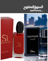  1 عطور فخامه