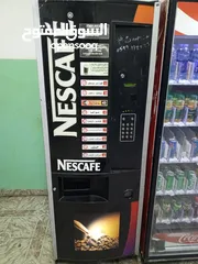  2 ماكينه لبيع الحلويات والشبسات
