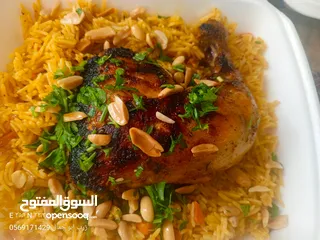  22 أطلب مره ما بتنسى في المره