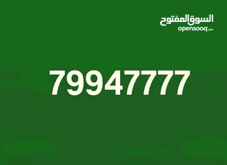  1 رباعي ثنائي تواصل وااساب للجادين