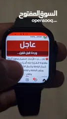  9 ساعة C91 شبيهة الالترا بمواصفات خياليه .. الوصف مهم