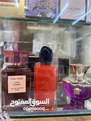  5 عطور فرنسيه للنساء