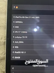  4 ايباد برو جديد