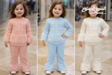  9 ملابس اطفال ولادي وبناتي من عمر سنة الى 13 سنة