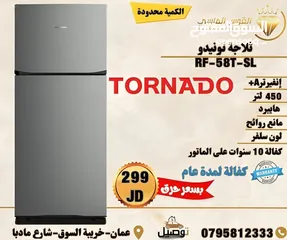 4 غساله سامسونج 9 ك 1400 دوره سلفر سعر حرق