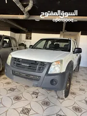  2 بكب ات ايسوزو ديماكس فورويل فحص كامل