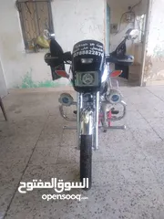  5 بارت 150 2024