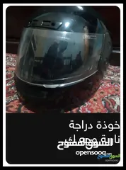  3 خوذة دراجه ناريه وجه كامل للبيع