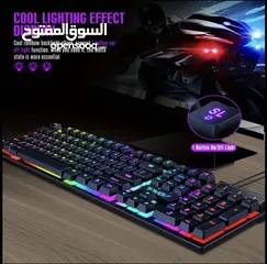  1 COOL LIGHTING EFFECT DISPLAY