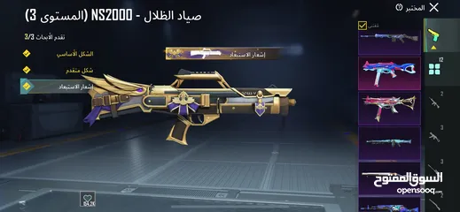  5 حساب ببجي للبيع الحساب من السيزون الخامس كان مهكر بس رجعتو الحساب قديم التسليم وجه لوجه