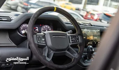  3 ديفندر 2023 x داينمك للبيع