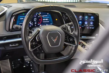  16 Chevrolet Corvette Stingray 2021