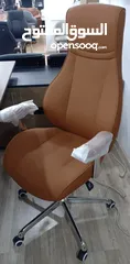  1 كرسى مدير او مكتب