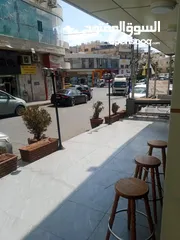  4 محل للبيع في طبربور