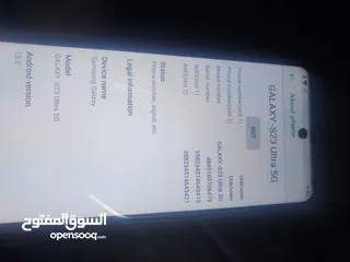  6 سامسونج كوبي دبي رقم واحد بلص s23 ultra 5 g