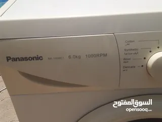  2 غسالة ملابس بناسونيك حالة الجديدة Panasonic washing machine, fully automatic, excellent condition