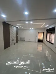  13 شقة الاحلام