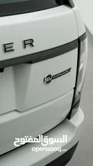  10 ‏  Range Rover Vouge SV Autopigraphy V8 الفئة الخاصة وبأصدار وعدد محدود