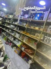  17 فرصة استثمارية