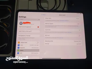  10 شباب ايباد M4 استعمل بسيط 34 دورة شحن اكيد البطارية 100 الجهاز جديد سبب البيع المال سعر الايباد 599
