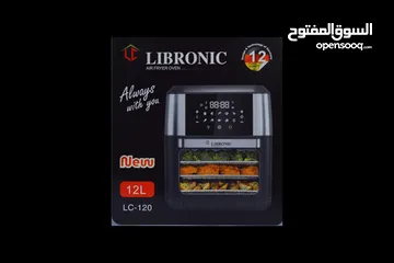  5 قلاية هوائية ماركة LIBRONIC  بسعر مناسب وتوصيل مجاني لحجم 12 لتر