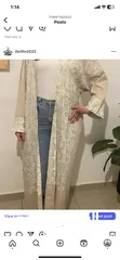  1 عبايات رمضان جديدة