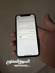  1 iPhone Xs battery 85%