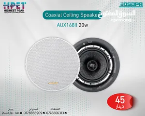  15 سماعة سقفية سبوت داسبا dsppa celling speaker